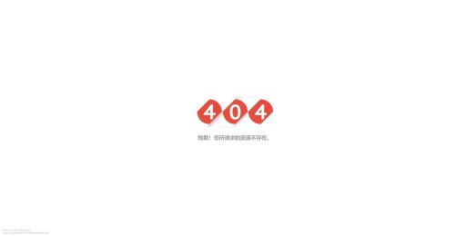 Screenshot-of-404---Random.jpg