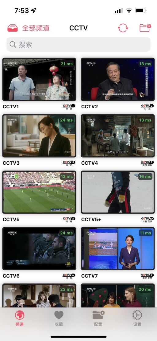 ABC53CC1-FEFC-4CDD-B012-2A33A19693AC.jpg