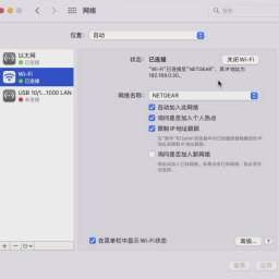 76d8f9537aa1f985c962014fac80f2efd0107bdb72e59b2d