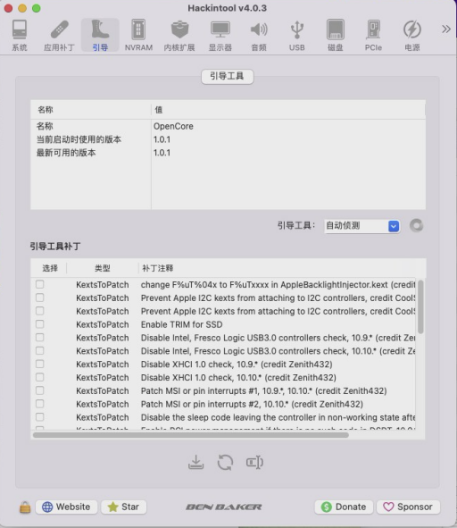 B3780800-B1E4-4ac1-BD41-2366B7104009.png